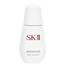 SK-I肌因光蕴精华露小银瓶50ml