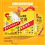 洽洽每日坚果网红礼盒750g混合装30袋小包装恰恰孕妇健康零食坚果
