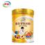 伊利果享学生奶粉900g/罐青年奶粉