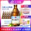 行货比利时进口白熊啤酒vedett小麦精酿啤酒白熊330ml 24瓶整箱