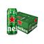 喜力Heineken拉罐啤酒500ml*24罐/箱 整箱装新老包装随机发放