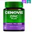 澳洲cenovis补锌片25mg150片男性补锌提高精子活性增强抵御