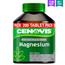 澳洲cenovis萃益维补镁片200片青少年男女孕妇补鳌合镁促进钙吸收 