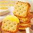 芝士味夹心饼干