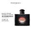 YSL圣罗兰黑色奥飘茗女士香水 经典诱惑迷人持久