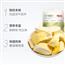 冻干榴莲干30g/袋休闲零食特产水果干金枕头泰国风味进口