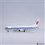 中国国际航空国航747客机民航模型