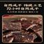 风干牛肉干条四川西藏非牦牛肉特产手撕解馋麻辣休闲零食猪肉辣味