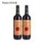 玛隆2010年法国正品原瓶进口橡木桶红酒2支装礼盒装葡萄酒干红
