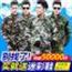 悍顿迷彩服套装男女夏季特种兵野战军装军训服野战工作服作训服 加厚迷彩结实耐磨 军训工地 农民