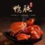 美滋滋祖传卤味鸭胗肝