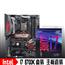 Intel/英特尔 i7 8700CPU盒装Z370主板