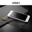 钢化膜iphone6,6s，7全尺寸全屏全覆盖抗蓝光手机贴膜 一件即包邮
