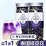 天然蓝蝴蝶花茶 干蝶豆花粉烘焙蓝色妖姬茶正品