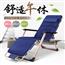 午憩宝折叠椅子睡椅午休便携家用靠椅靠背逍遥沙滩躺椅懒人椅垫
