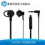 高端大气上档次的耳机