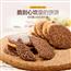 香薄脆巧克力芝麻味饼干