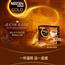 雀巢金牌馆藏咖啡 卡布奇诺白咖啡丝滑拿铁摩卡提拉米苏12条*5盒