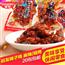 旺友辣子鸡麻辣味鸡丁鸡块重庆风味休闲美零食品特产下酒饭菜小吃 