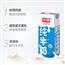 光明纯牛奶250ml