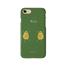 keke壳Iphone苹果全包防摔卡通绿色小清新手绘个性手机壳PC材质