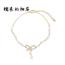 『NM』ins少女心蝴蝶结手链韩国甜美简约百搭森系闺蜜珍珠手饰