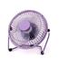 小型电风扇