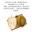 泰国金枕榴莲新鲜带壳水果 药水哥亲摘 饱含艺术气息