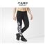 阿迪达斯紧身运动裤