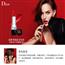 Dior/迪奥全新烈艳蓝金唇膏3.5g口红999哑光滋润