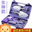 家用栽花工具五件套