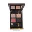 Tom Ford 四色眼影 20 DISCO DUST