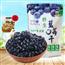野生无添加蓝莓干大兴安岭东北特产蓝莓果干