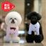 宝眷宠物狗狗衣服秋冬日系纯棉礼服西装百搭衬衫上衣正装泰迪比熊