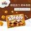 toffifee巧克力 德国原装进口 乐飞飞榛仁巧克力