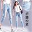 牛仔裤女破洞九分哈伦裤潮松紧腰宽松韩版学生bf百搭2018夏装新款 