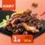 良品铺子香辣牛肉干四川特产麻辣零食小吃小包装烧烤味休闲食品