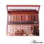 Urban DecayUD衰败城市NAKED HEAT2/3代12色眼影盘裸妆烟熏大地色 