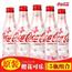 5瓶装日本进口可口可乐樱花限定版收藏可乐coca cola汽水饮料包邮