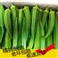 【精选3斤】秋葵新鲜黄秋葵现摘现发农家自种3斤包邮
