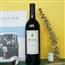 高菲红酒