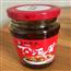 小龙坎下饭酱250g*2瓶 牛肉酱辣椒酱暴下饭剁椒香辣拌面拌饭酱