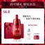 sk-ii sk2小红瓶skii修护精华露护肤套装提拉紧致正品A 清透毛孔小红瓶 肌肤细腻嫩滑
