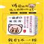 进口猪饲料零食大礼包组合整箱超大混装网红小吃女生生日批发一箱