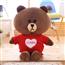 可爱布朗熊公仔毛绒玩偶生日礼物送女朋友送闺蜜
