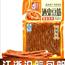 湖南特产怡冠园酒鬼豆筋80g*10包辣条辣片豆干特产零食小吃