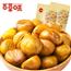 百草味板栗仁80g甘栗仁栗子栗子熟制甘栗仁即食板栗坚果零食小吃
