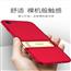 苹果7plus手机壳iPhone7保护防摔8p支架潮男女款硬七套个性创意红