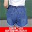 牛仔短裤女夏2018新款大码胖mm松紧腰阔腿宽松高腰五分裤韩版显瘦