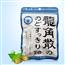 日本龙角散润喉糖原味